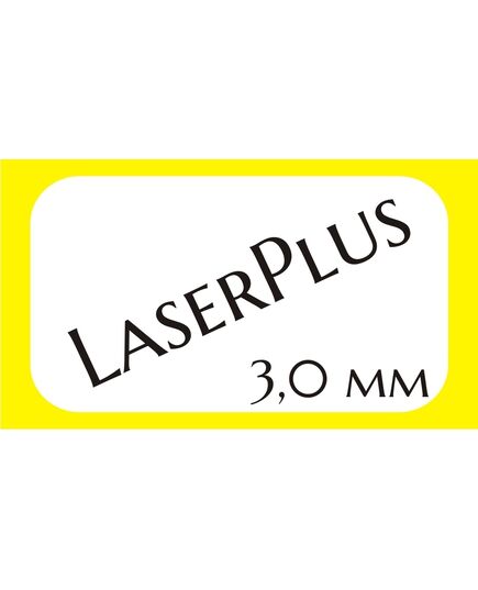 LaserPlus_3.0