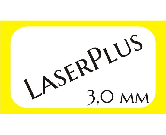 LaserPlus_3.0